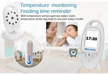 бинокль игрушечный: Видеоняня радионяня baby monitor vb601 ночное видение и термометр — 28