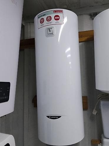 Техника и электроника: Водонагреватель накопительный Ariston PRO1 R ABS - Тип: электрический — 2