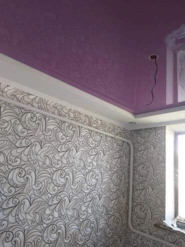 архитектурный проект дома цена бишкек: Натяжные потолки Гарантия 15 лет Опыт работы от 7 лет Низкие цены Офис — 2