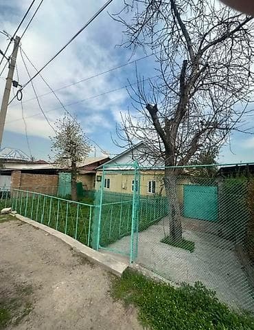 Үйлөр: 🏠 ПРОДАЁТСЯ ДОМ В ОТЛИЧНОЙ ЛОКАЦИИ! 📍 Рабочий городок 🚗 Всего второй — 5