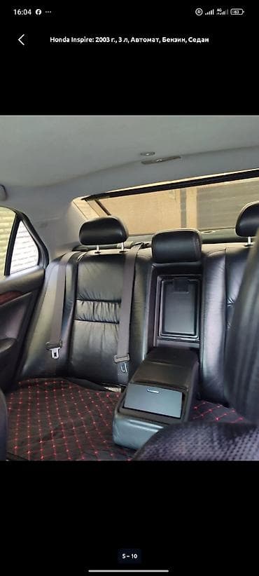Продажа авто: Honda Inspire: 2003 г., 3 л, Автомат, Бензин, Седан — 1