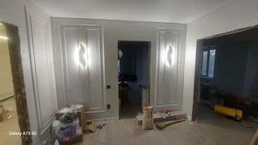 Толук оңдоо: Электрик | Электр монтаждык жумуштар 6 жылдан ашык тажрыйба — 7