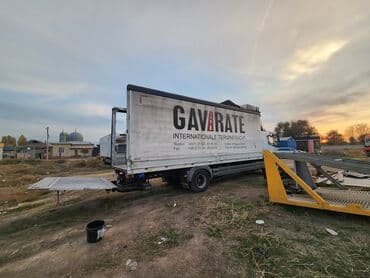 дизель генератор 15 квт бу: Грузоперевозки перевозки меж город по городу Бишкек Сокулук Кант Кара — 6