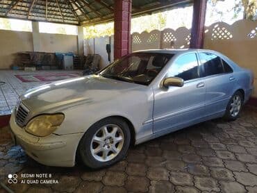 мотор хонда фит 1.5 цена бишкек: Mercedes-Benz S-Class: 1999 г., 4.3 л, Типтроник, Бензиновая, Седан — 4