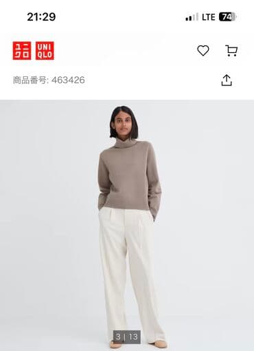 водоласки: Водолазка — 2