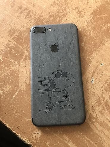 mchose s9 pro: IPhone 7 Plus, Черный, Чехол, 100 % — 2