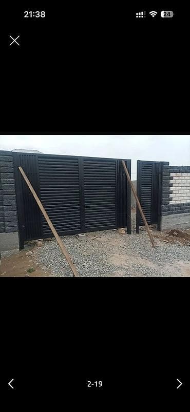 Распашные ворота: 🚪✨ **Откатные и распашные ворота на заказ — сделано под ваш проект** — 10