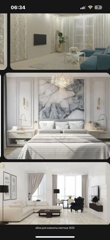 услуги покраски стен: Ремонт под ключ | Офисы, Квартиры, Дома Больше 6 лет опыта — 24