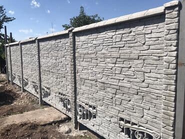 решетка забор фото: Тосмолор, Акысыз жеткирүү, Акысыз чыгуу, Кепилдиги — 23