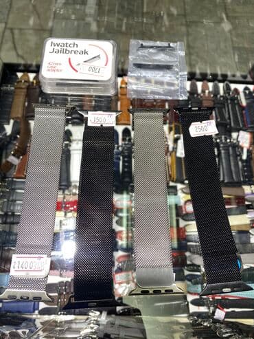 брендовые часы женские оригинал: Миланские браслеты на часы! Листай➡️➡️➡️ Подходят на smart watch, так — 11