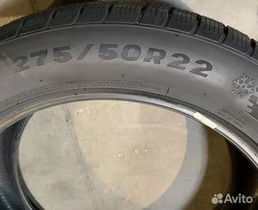 шипы для шины: Шины 275 / 50 / R 22, Зимняя шипованная, Новый, Внедорожные (АТ/МТ), Япония, Toyo — 1