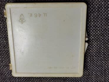 купить нарды: Игра 15 (пятнашки)
Не хватает 1 фишки(14) 
Производство СССР — 2