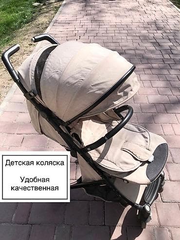 Коляски: Детская коляска по отличной цене - всего 3900 сомов! — 1