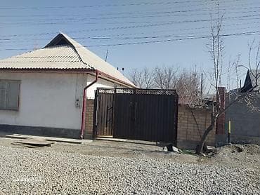 сто аренду: Продаётся частный дом с участком. Характеристики: - Одноэтажный дом — 4