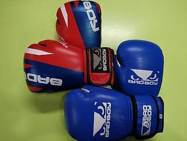 Перчатки: ✓Интернет-магазин спортивной экипировки✓ Новинки! новинки! — 1