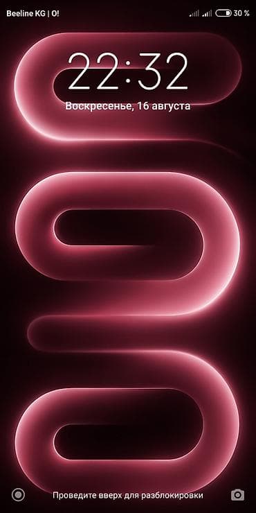 redmi a55: Redmi, Redmi Note 5, Б/у, 32 ГБ, цвет - Черный, 2 SIM — 6