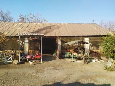 недвижимость кемин: Здаётся на долгосрочную аренду помещение площадью около 250кв под — 1