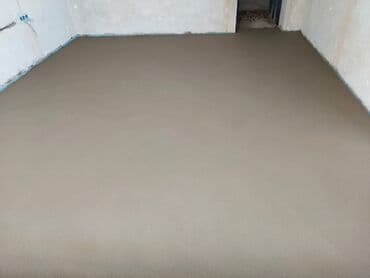 эко чай отзывы цена бишкек: Стяжка Гарантия Больше 6 лет опыта — 9