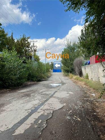 гостевой дом каракол: Сауна | Бильярд, Комнаты отдыха, Бассейн — 10