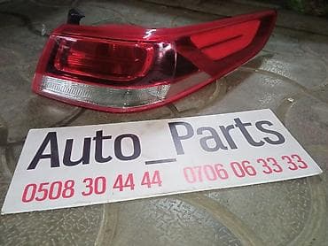 к5: Комплект стоп-сигналов Kia 2018 г., Новый, Оригинал — 1