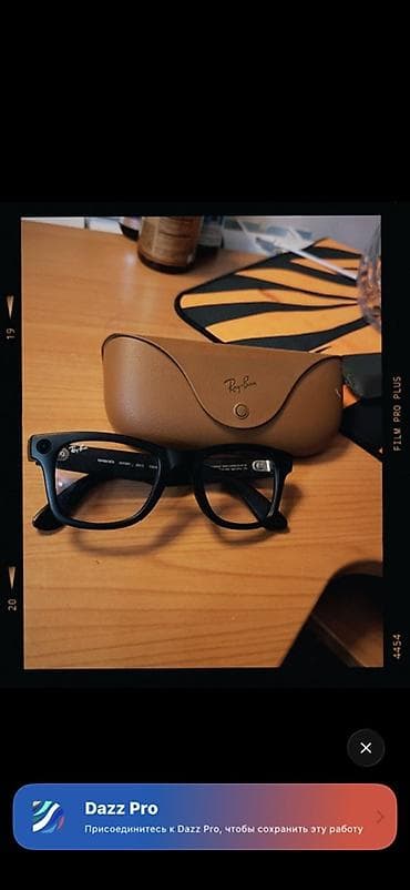 meta quest 3s: Очки Ray-Ban Meta Wayfarer (Gen 2) - Модель: Ray-Ban Meta Wayfarer — 1