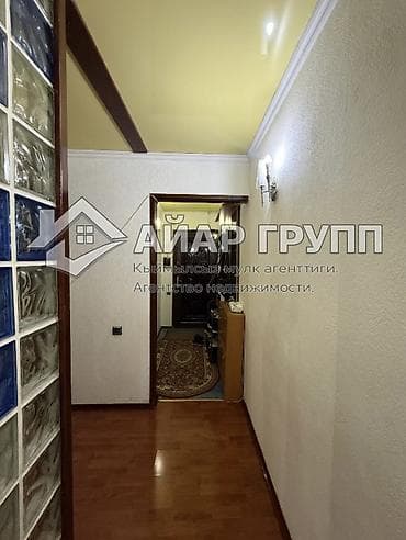 pro group: 3 комнаты, 61 м², 104 серия, 2 этаж, Косметический ремонт — 4