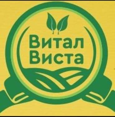 Нужен оператор 1С для дистрибюторской компании. Оклад 40 000 и at lalafo.kg Нужен оператор 1С для дистрибюторской компании. Оклад 40 000 и