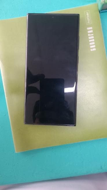 xiaomi watch 2: Samsung Galaxy S23 Ultra, Б/у, 512 ГБ, цвет - Черный, 2 SIM — 2