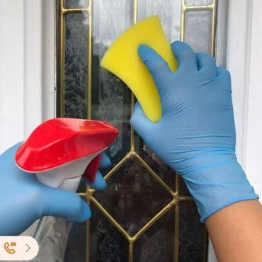 оборудование для производства перчаток: * Нитриловые перчатки нитриловые перчатки нитрилового — 3