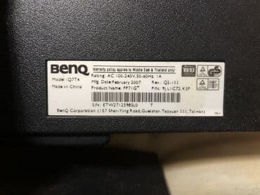 компьютер benq: Монитор, Benq, Б/у — 3