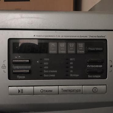 Техника и электроника: Стиральная машина LG F1073ND5, фронтальная загрузка, инверторный — 3