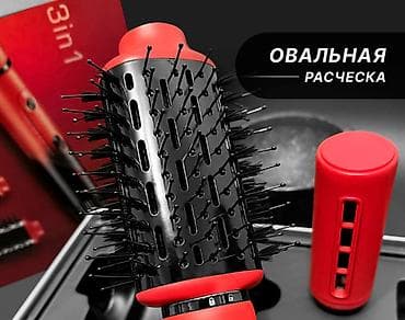 philips утюг: Фен-щетка VGR V-489 Мультистайлер 3 в 1 Представляем вам — 3