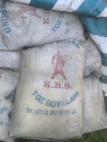 Ички жасалга: Порошковые краски K.B.S. (Toz Boyaları) Описание: ПИГМЕНТ САТЫЛАТ — 1