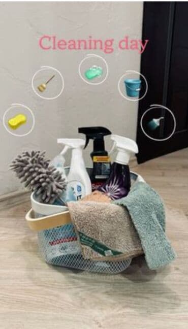 Уборка квартир