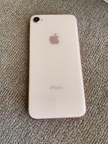 Техника и электроника: IPhone 8, Б/у, 256 ГБ, Золотой, Чехол, 73 % — 2