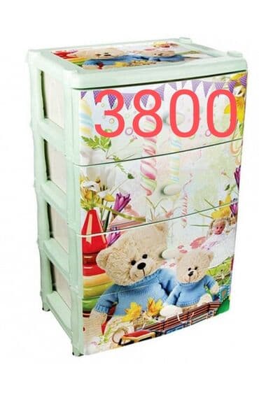 комод детский цена бишкек: Комоды пластмассовые фабрика Elfplast Rostplast Альтернатива цена от — 16