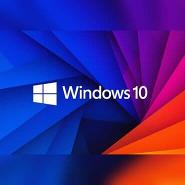 Компьютеры, ноутбуки и планшеты: Установка Windows 10 — 1