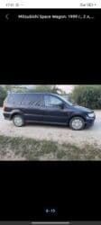 авто рынак бишкек: Mitsubishi Space Wagon: 1999 г., 2.1 л, Механика, Бензин, Минивэн — 5