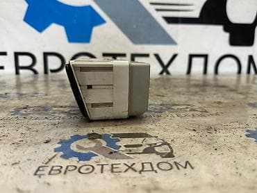 Унаа тетиктери: Климатты контролдоо блогу Honda 1998 г., Колдонулган, Оригинал, Германия — 2