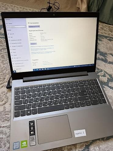 Техника и электроника: Lenovo IdeaPad L340-15IWL () Основные характеристики: - Дисплей Full — 2