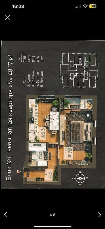 квартира роял: 1 комната, 48 м², Элитка, 10 этаж, Готовая ПСО (под самоотделку) — 3