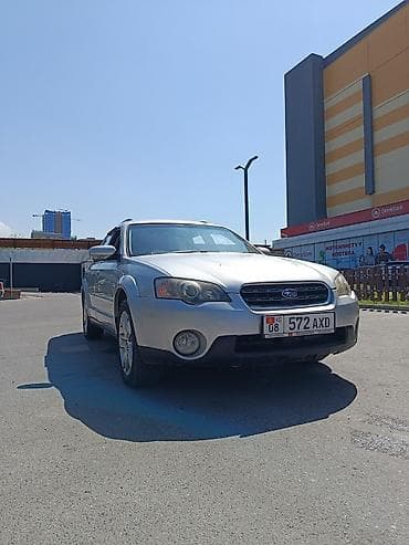 outback bs: Subaru Outback: 2005 г., 2.5 л, Автомат, Бензин, Универсал — 1