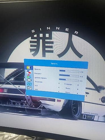 мониторы 24 дюйма с ips матрицей: Монитор, Б/у, 24" - 25" — 6