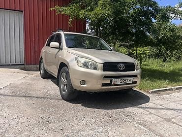 тойота ранкс 2004: Toyota RAV4: 2008 г., 2 л, Автомат, Бензин, Кроссовер — 1