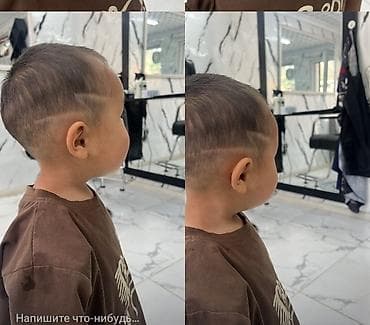 Парикмахерские и бьюти‑услуги. - Детские стрижки: 100 сомовМакияжы