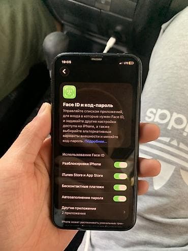 12 mini iphone: IPhone 11 Pro, Б/у, 64 ГБ, Matte Midnight Green, Чехол, 82 % — 5