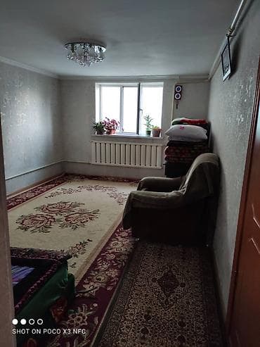 Продажа дач: 🚨 Срочно продаётся дом! 📍 Район Арча-Бешик 🏠 Дом из 5 комнат 📐 — 8