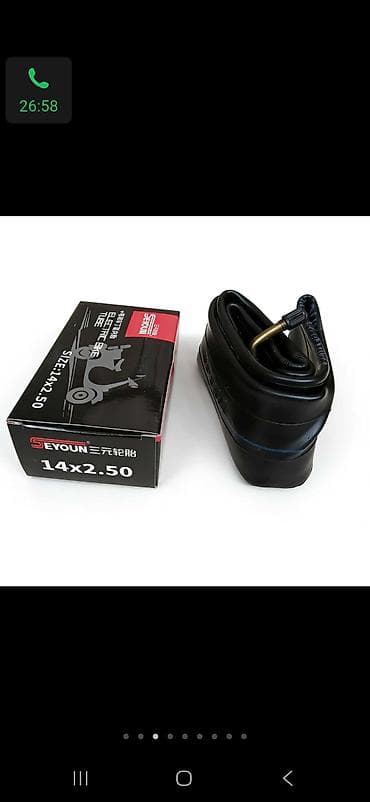 5114 r15: Камера для электросамоката/минибайка SEYOUN 14×2.50 - Размер: 14×2.50 — 1