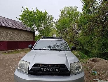 авто сумка: Корзина На рейлинги Сталь — 2