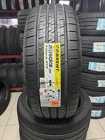 Шины 235 / 60 / R 18, Лето, Внедорожные (АТ/МТ)